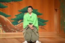 すゑひろがりず三島