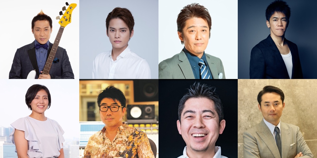 「TOKYO SPEAKEASY」の出演者たち。