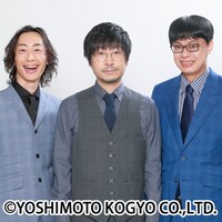 GAG。左からSJ、福井、ひろゆき。