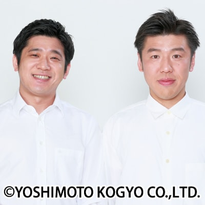 うるとらブギーズ。左が佐々木、右が八木。