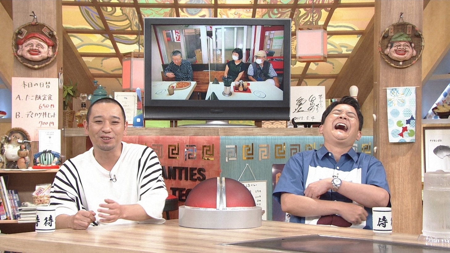 千鳥 (c)ABCテレビ