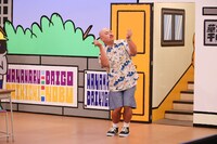 安田大サーカス・クロちゃん  (c)関西テレビ