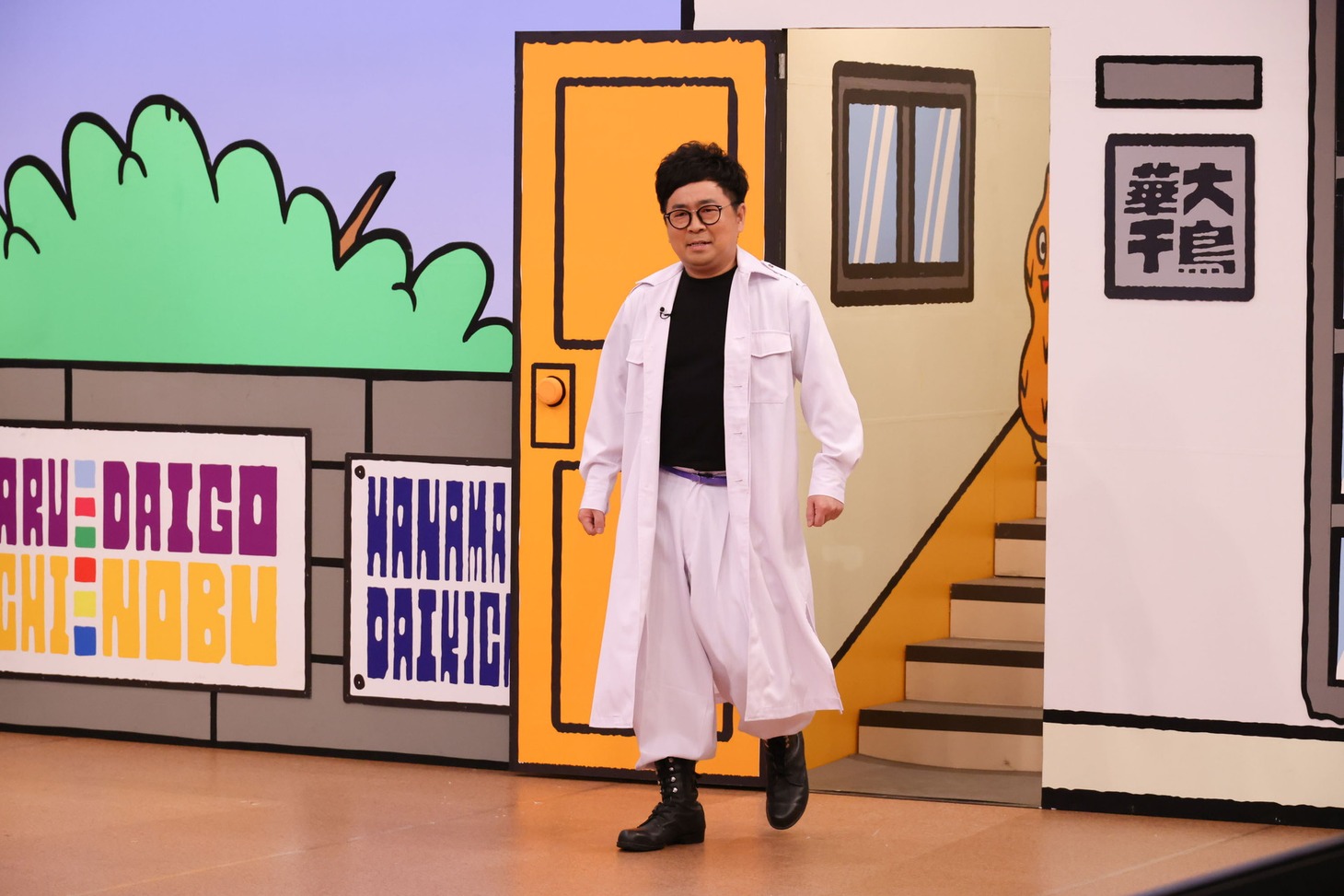 パンクブーブー黒瀬 (c)関西テレビ