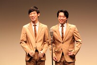 まんじゅう大帝国