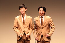 まんじゅう大帝国