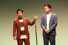 ウエストランド