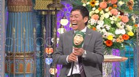 明石家さんま (c)日本テレビ