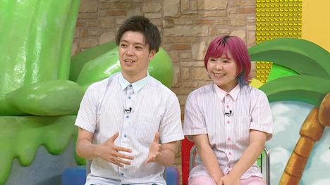 Everybody (c)日本テレビ