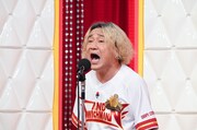 永野 (c)TBS