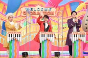霜降り明星と西川貴教(中央)。(c)TBS