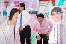 マヂカルラブリー (c)読売テレビ