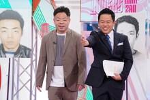 ダイアン (c)読売テレビ