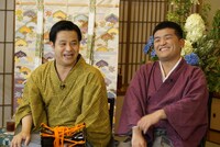 すゑひろがりず (c)読売テレビ