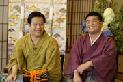 すゑひろがりず (c)読売テレビ