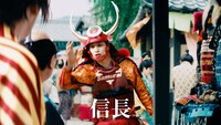新CM「天下を取れるコーデ」編より。