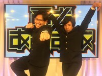 アルコ＆ピース「勇者ああああ」メインビジュアル