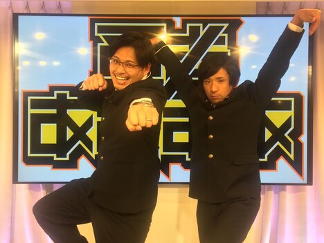 アルコ&ピース「勇者ああああ」メインビジュアル