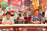 さまぁ～ず (c)フジテレビ