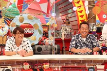 さまぁ～ず (c)フジテレビ