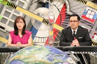 小澤陽子アナとアリタ哲平。(c)フジテレビ