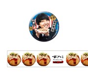 「吉たこコラボ たこ焼きグッズ」マスキングテープと缶バッジ。