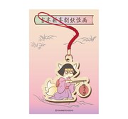 「吉本新喜劇妖怪画」の木製キーホルダー。