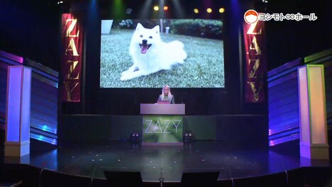 1本目のネタの様子。