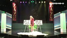 紙吹雪が舞う中、渾身の「なんそれ！」を放つZAZY。