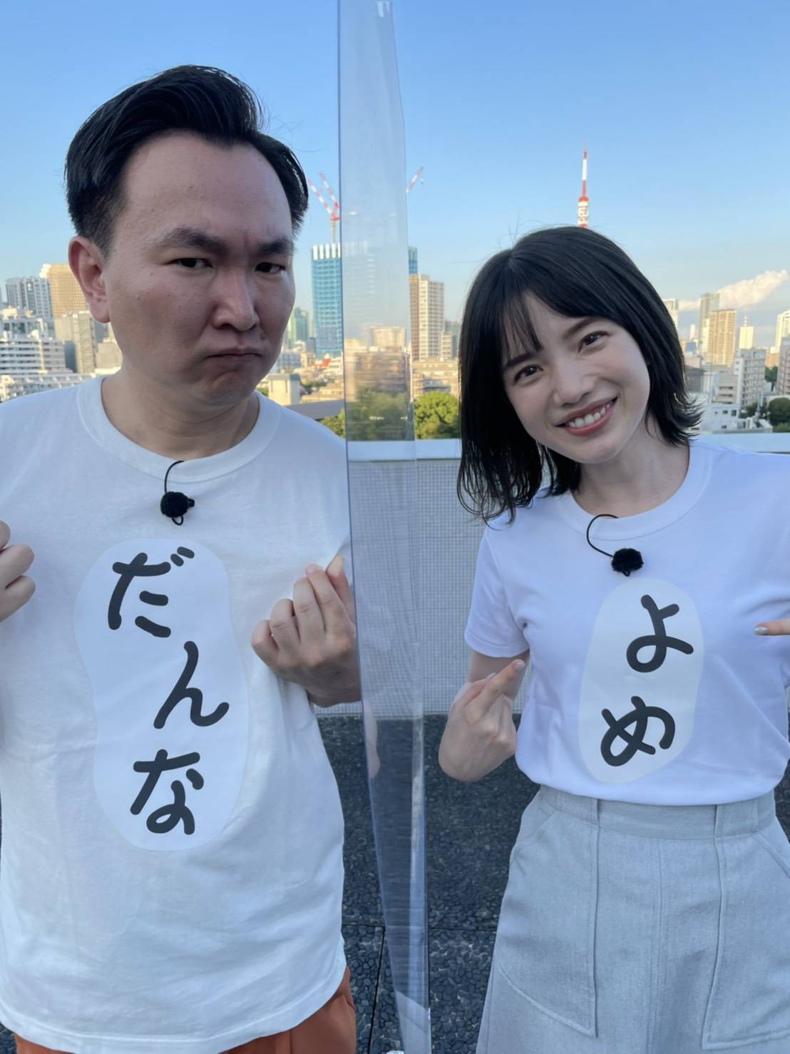 かまいたち山内が弘中アナにいいところを見せたい「もっとかまいガチ」コロチキ相談室も配信