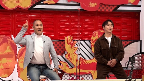 コロコロチキチキペッパーズ (c)テレビ朝日