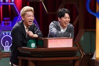 ニューヨーク (c)日本テレビ