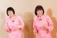 阿佐ヶ谷姉妹 (c)日本テレビ系