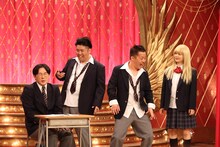 蛙亭とザ・マミィのユニット「KISEKI」。(c)フジテレビ