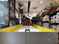 「冒険発掘バラエティ 霜降り明星のあてみなげ」より。(c)静岡朝日テレビ