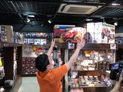 「冒険発掘バラエティ 霜降り明星のあてみなげ」より。(c)静岡朝日テレビ