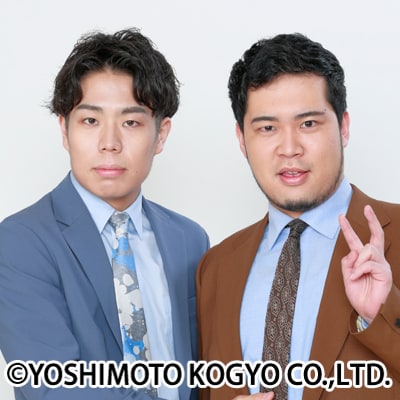 令和ロマン。左が高比良くるま、右が松井ケムリ。