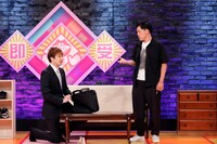 滝音 (c)ABCテレビ