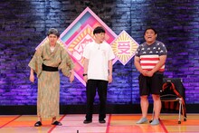 なにわスワンキーズ (c)ABCテレビ