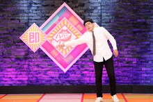ヒューマン中村 (c)ABCテレビ