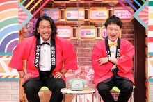 見取り図 (c)ABCテレビ