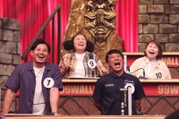 アルコ＆ピース、ニッチェ（後列）。(c)フジテレビ