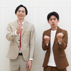 カベポスター「ytv漫才新人賞決定戦」で優勝