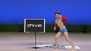 藤崎マーケット・トキの用意したピンネタを披露するアインシュタイン河井。