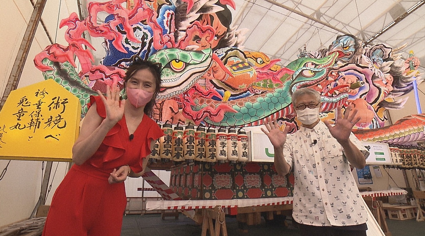「猫大好き芸能人集結！東北ニャンだらけツアー」より。(c)青森放送