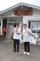 「猫大好き芸能人集結！東北ニャンだらけツアー」より。(c)青森放送