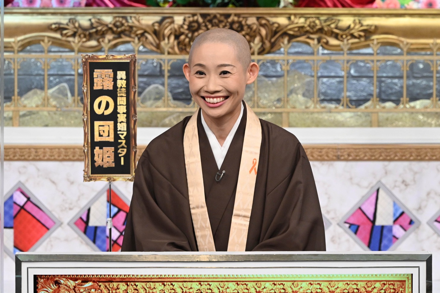 露の団姫 (c)ABCテレビ
