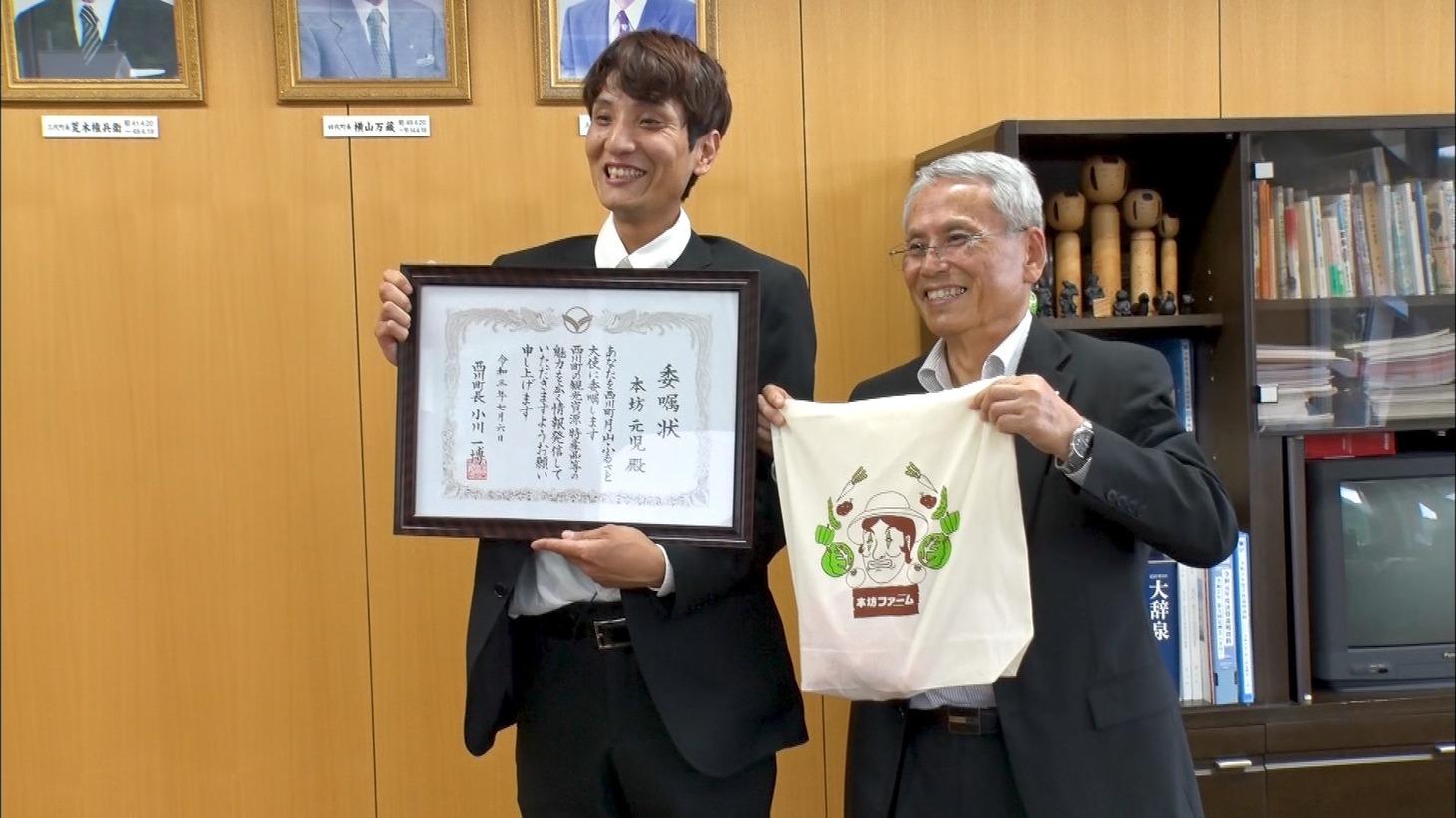 ソラシド本坊への密着VTRより。(c)日本テレビ