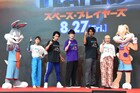 マヂラブ村上、野田の初声優に「できてるかなって親みたいな気持ちになった」