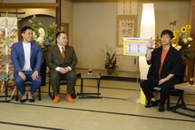 左からミルクボーイ、陣内智則。(c)読売テレビ