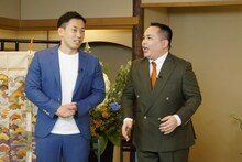 ミルクボーイ (c)読売テレビ